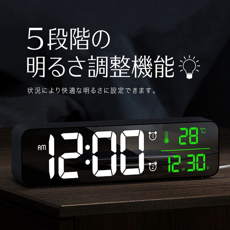 多機能 アラームクロック 40種類 | GOLWIS | 詳細画像5 
