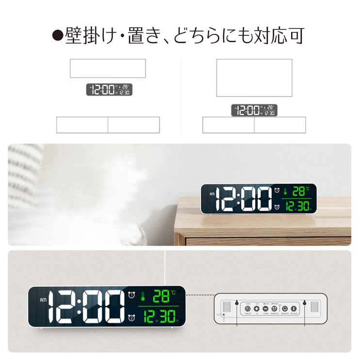 多機能 アラームクロック 40種類 | GOLWIS | 詳細画像7 