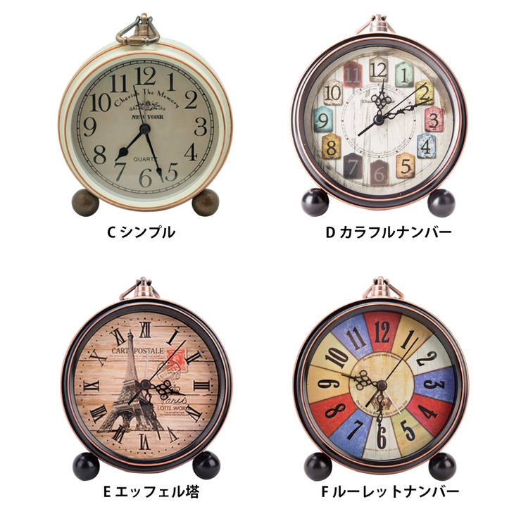 目覚まし時計 アンティーク アラーム 品番 Gwsw Golwis ゴルウィス のレディースファッション通販 Shoplist ショップリスト