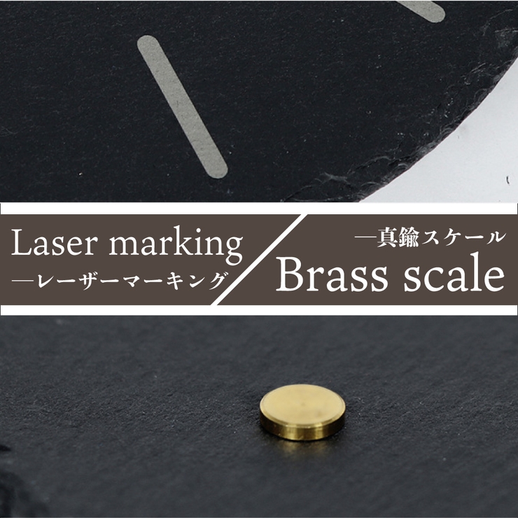 天然石 振り子式 壁掛け時計 | GOLWIS | 詳細画像4 