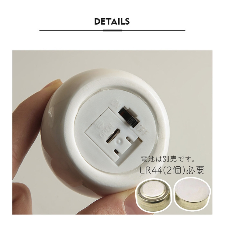 シェル ランプ 小物入れ | GOLWIS | 詳細画像8 