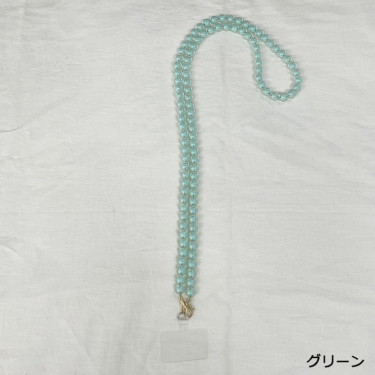 グリーン | クリアカラーパールストラップ | GORGE 