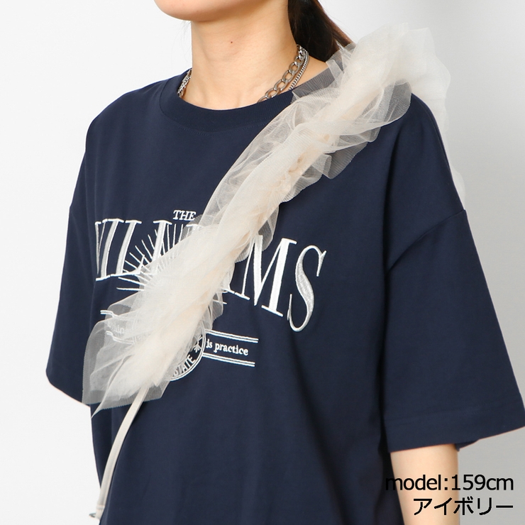 チュールフリルストラップ | GORGE  | 詳細画像2 