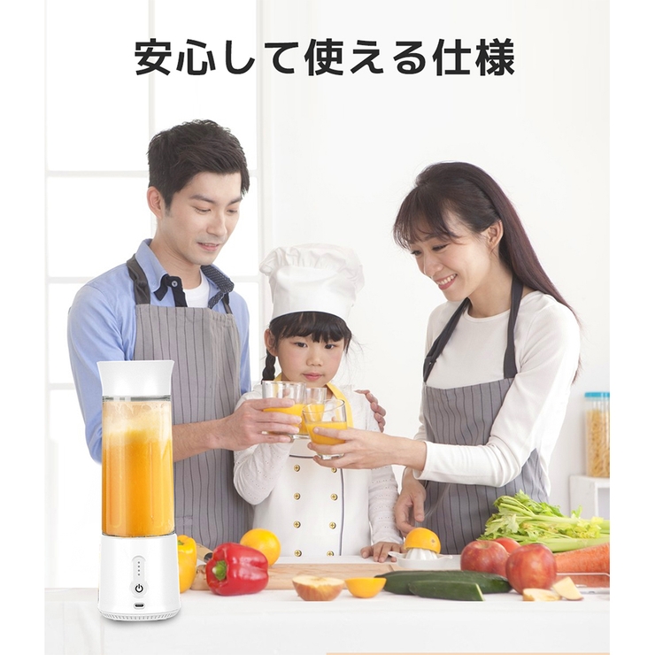 ミキサー スムージー 1台4役 | Sunarea | 詳細画像10 