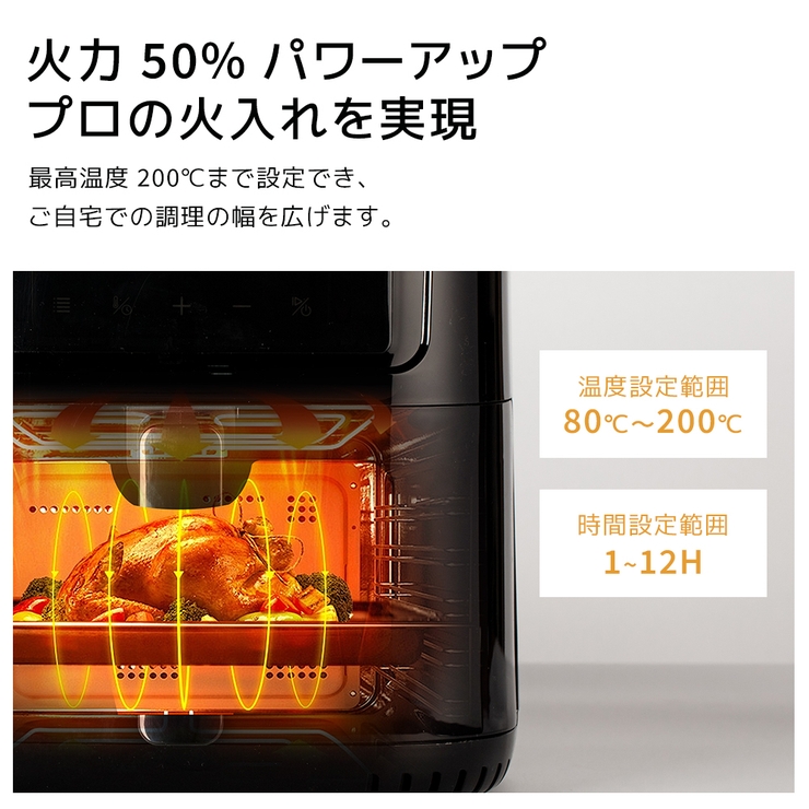 ノンフライヤー 大容量 5L | Sunarea | 詳細画像5 