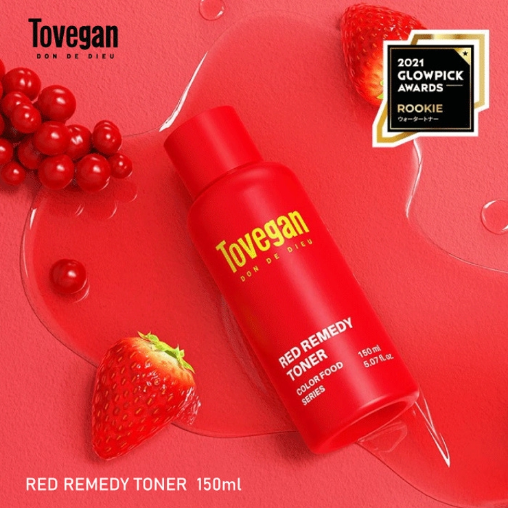 Tovegan（トゥヴィガン）レッドリメディートナー | コンタクトレンズ通販のグランプリ | 詳細画像1 