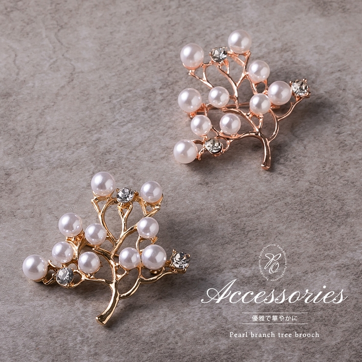 パール ブランチツリー ブローチ | epicday | 詳細画像1 