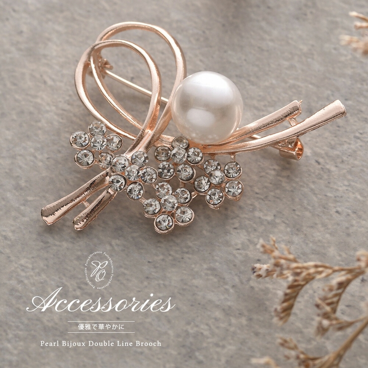 パールビジューダブルラインブローチ パール フラワー | epicday | 詳細画像1 