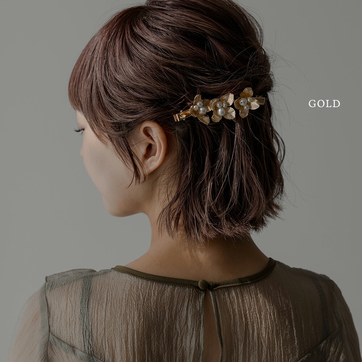 ゴールド | ヘアアクセサリー 結婚式 セット | epicday