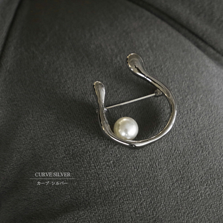 カーブ シルバー | ブローチ ニュアンス ライン | epicday