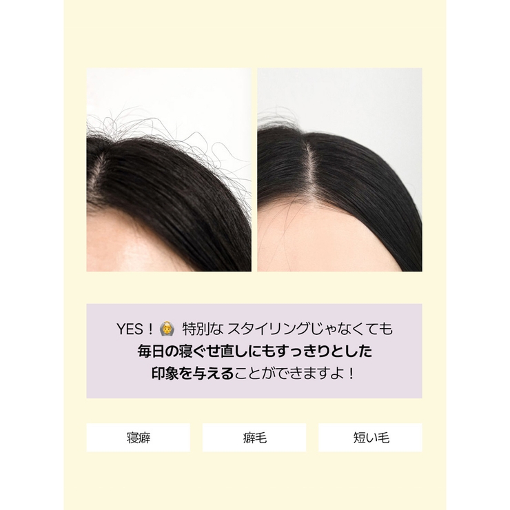 narka ハイプフィットヘアマスカラ | greko pouch | 詳細画像4 