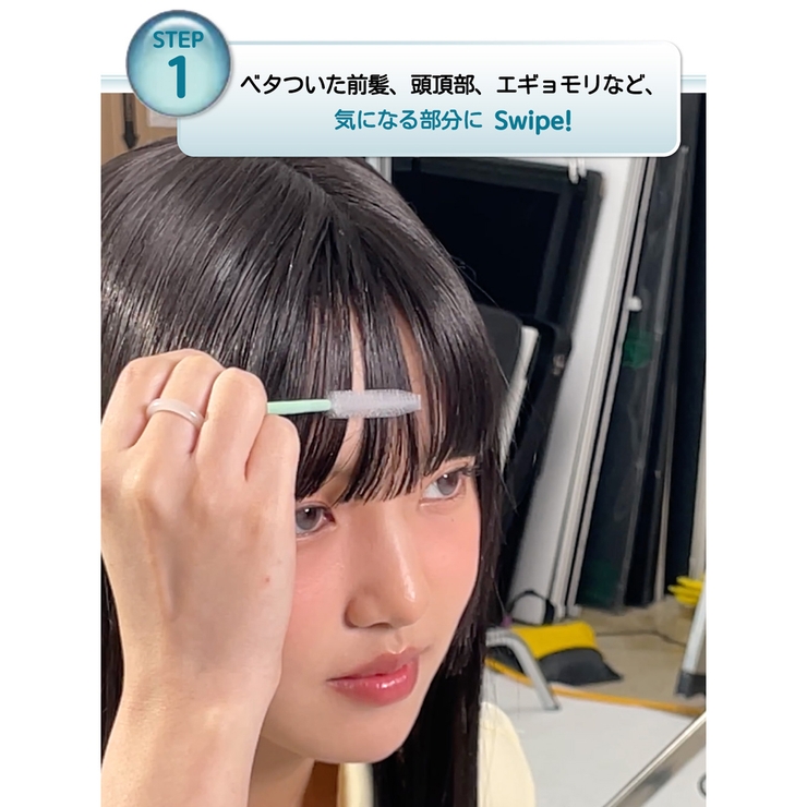 narka フレッシュセバムヘアマスカラ | greko pouch | 詳細画像12 
