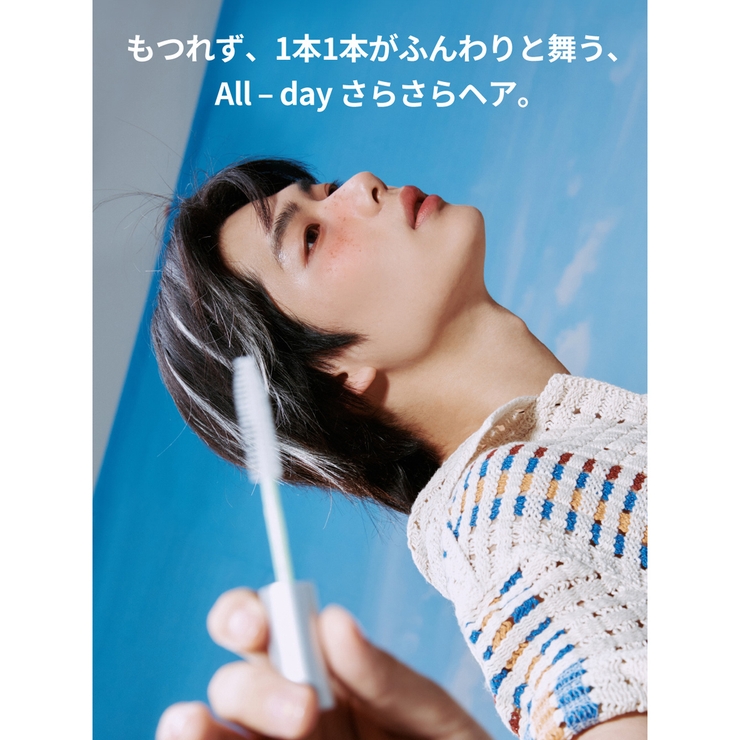 narka フレッシュセバムヘアマスカラ | greko pouch | 詳細画像19 