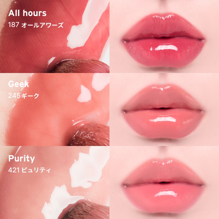 Oddtype アンシーンバルーンティント | greko pouch | 詳細画像3 