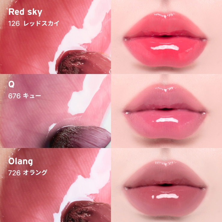 Oddtype アンシーンバルーンティント | greko pouch | 詳細画像5 