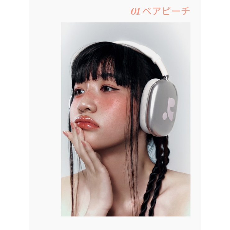 R&R Beauty ウォーターグレイズリップティント | greko pouch | 詳細画像11 
