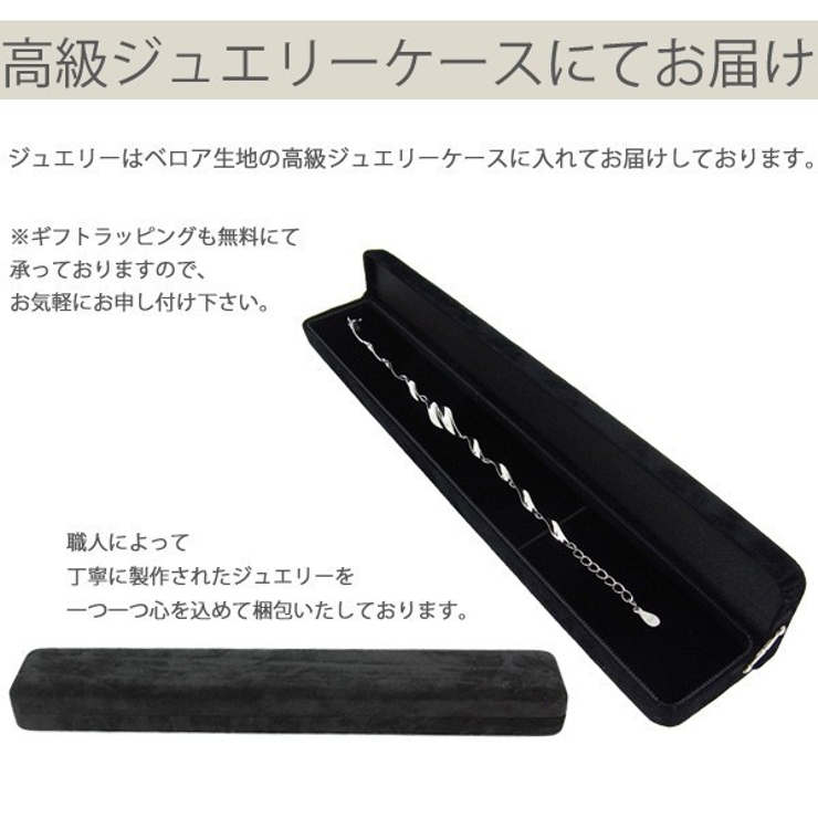 ブレスレット レディース シンプル | gulamu jewelry  | 詳細画像6 