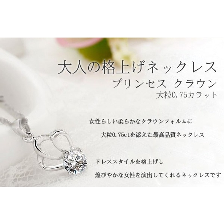 ネックレス レディース 大粒 | gulamu jewelry  | 詳細画像2 