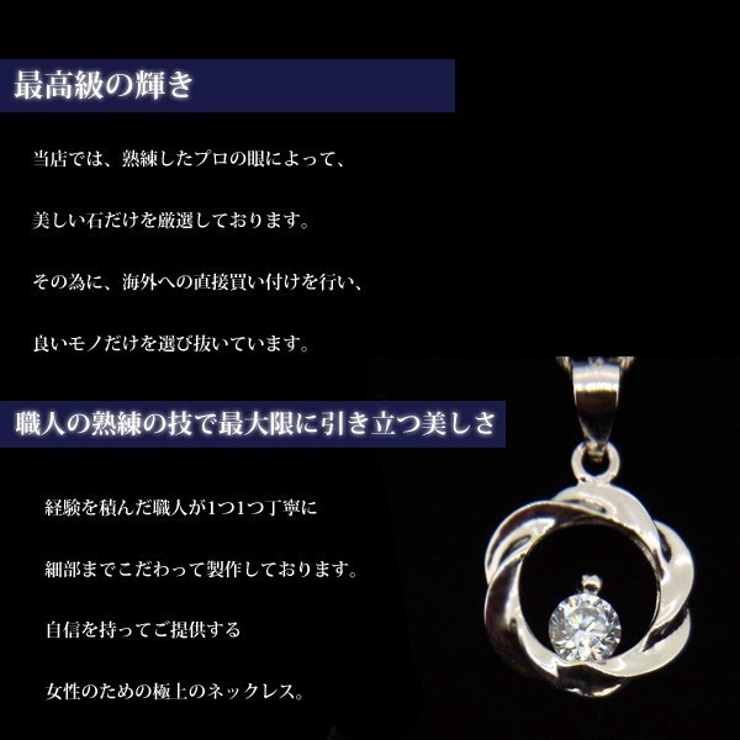 ネックレス レディース ねじりリング | gulamu jewelry  | 詳細画像4 