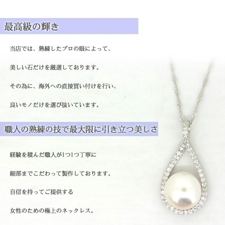 ネックレス レディース 超豪華40粒 | gulamu jewelry  | 詳細画像4 
