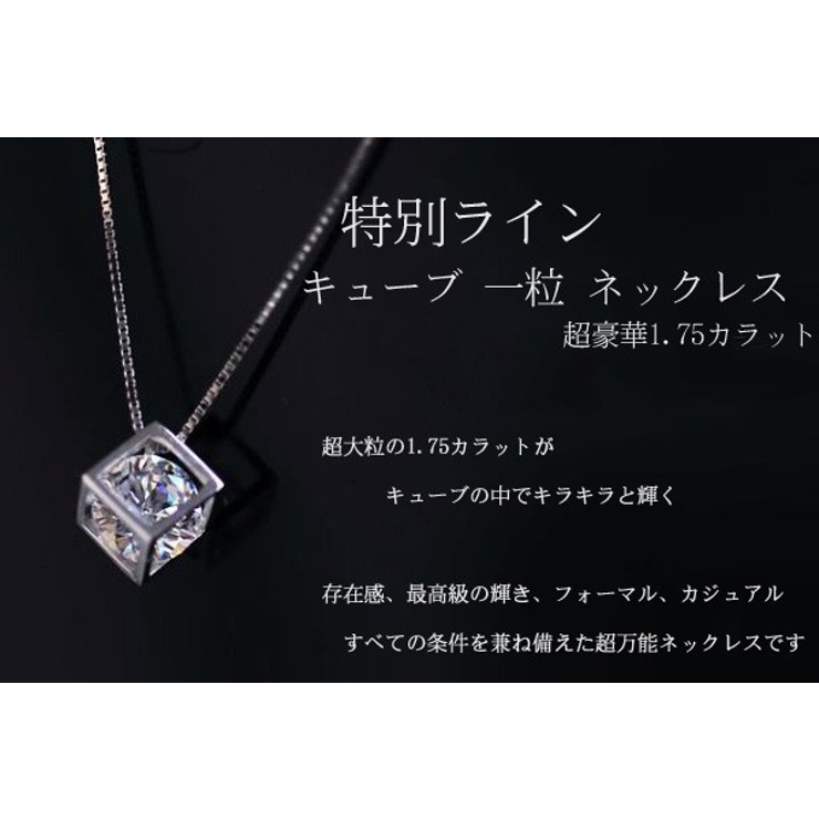 ネックレス レディース 超大粒 | gulamu jewelry  | 詳細画像2 