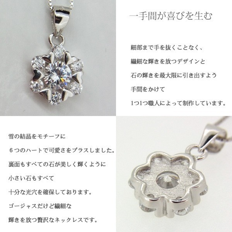 ネックレス レディース 超豪華7粒 | gulamu jewelry  | 詳細画像5 