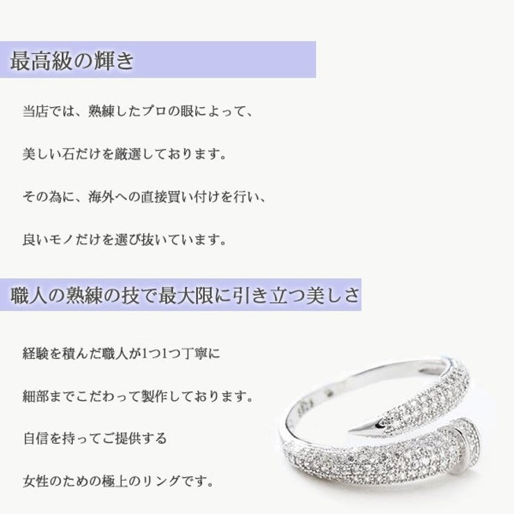 圧倒的存在感125粒 リング 指輪 | gulamu jewelry  | 詳細画像4 