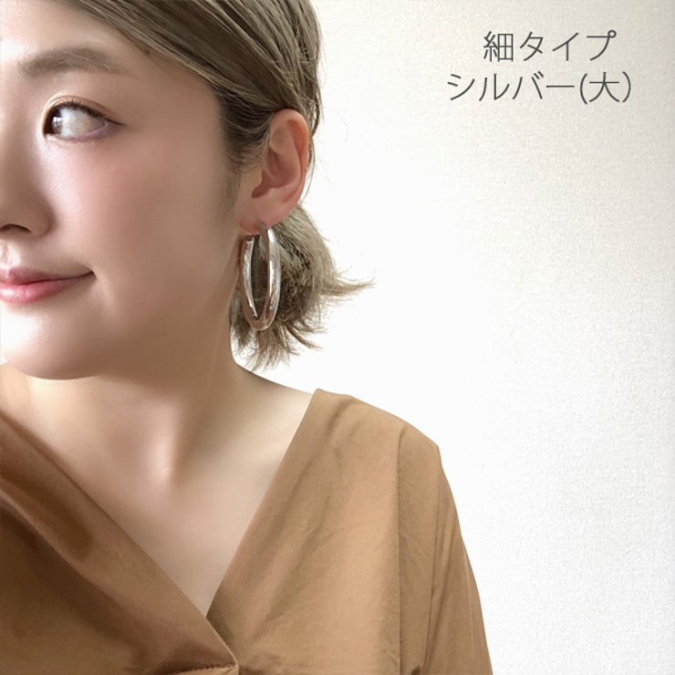 2タイプ フープピアス カジュアル | gulamu jewelry  | 詳細画像6 
