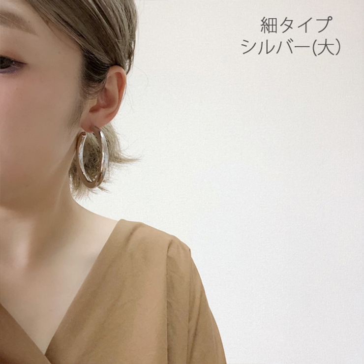 2タイプ フープピアス カジュアル | gulamu jewelry  | 詳細画像7 