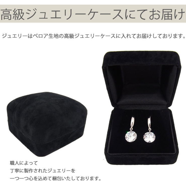 ピアス レディース 超大粒 | gulamu jewelry  | 詳細画像7 