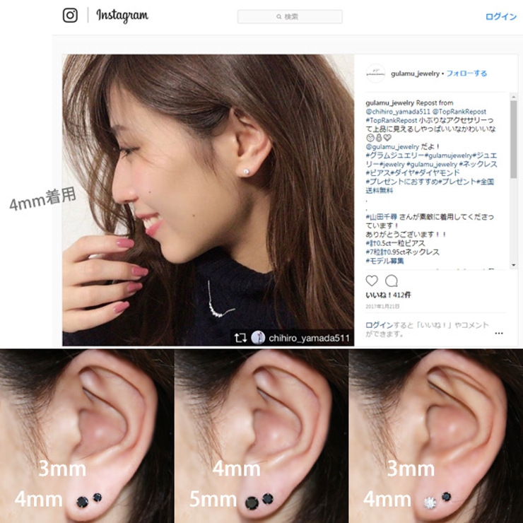 ピアス レディース ピアス | gulamu jewelry  | 詳細画像10 