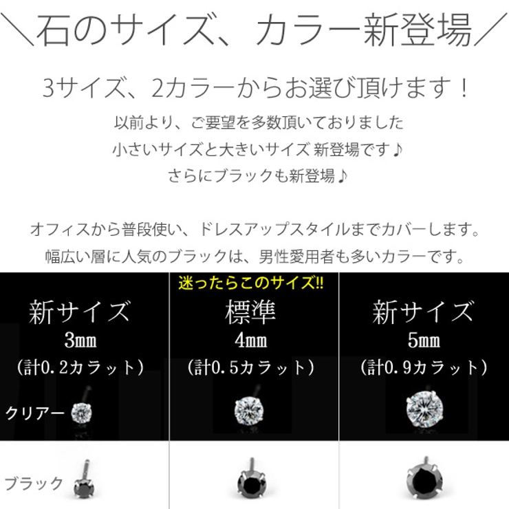 ピアス レディース ピアス | gulamu jewelry  | 詳細画像2 