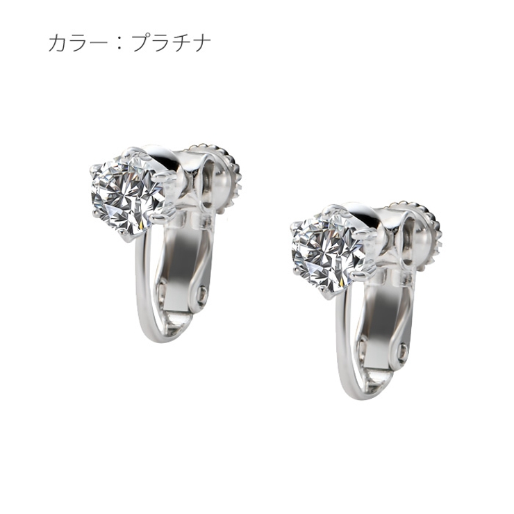 イヤリング ノンホール ピアス | gulamu jewelry  | 詳細画像6 