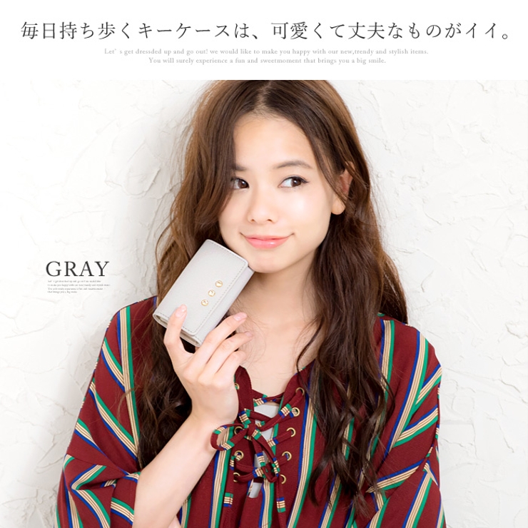 オシャレ心くすぐる ビジュー 4連キーケース キーケース 品番 Hpxw Happy急便 By Verita Jp ハッピーキュウビン バイ ベリータジェーピー のレディースファッション通販 Shoplist ショップリスト