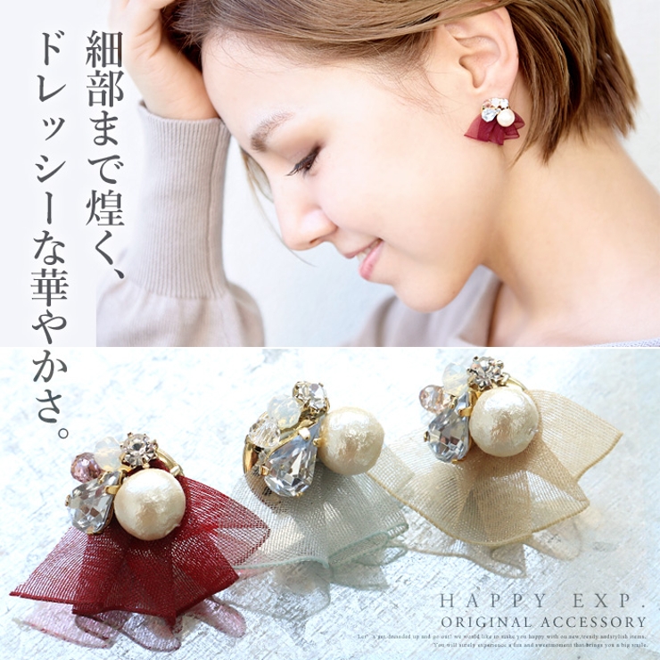 ヴィンテージ風パールピアス レディース 上品 真珠風 耳飾り アンティーク調 pono]ヴィンテージパールフープピアス | KOBUNSHA SELECT SHOP