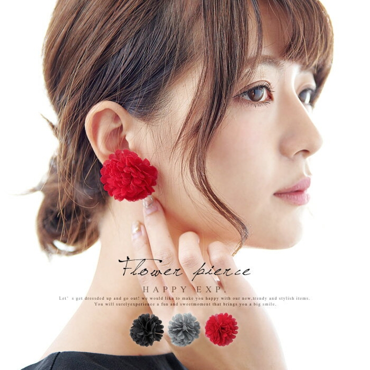 野に咲く花 ※ピアス専用 【公式通販】