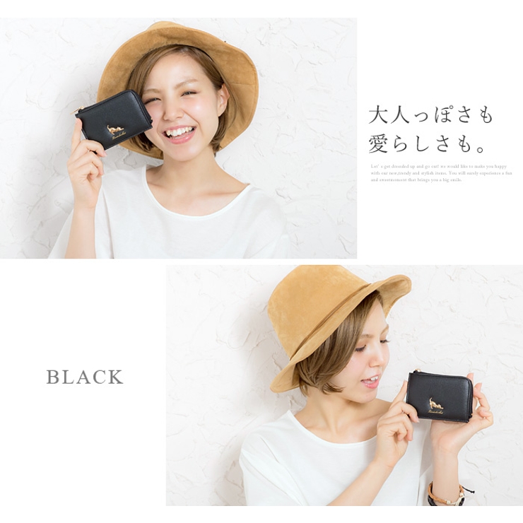 伸び猫の大人可愛いキーケース。猫モチーフキーケース キーケース 3連 | HAPPY急便 by VERITA.JP | 詳細画像9 