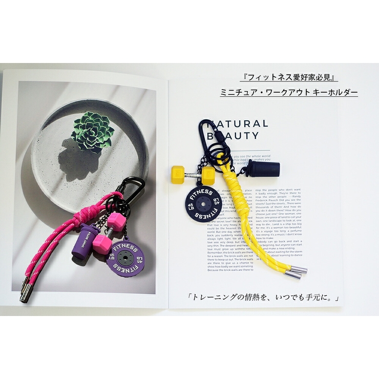 【フィットネス愛好家必見！】モチベーション向上!本格 ミニチュア ワークアウト | HENANA  | 詳細画像3 