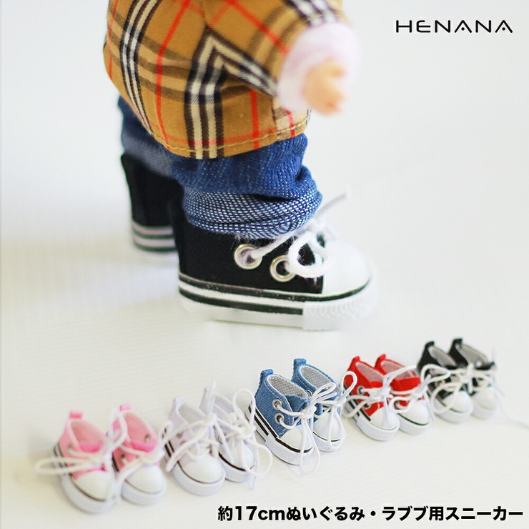 ラブブシューズ 送料無料 4 | HENANA  | 詳細画像1 