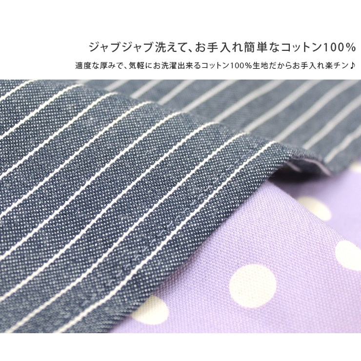 日本製 ママ エプロン | タオル直販店ヒオリエ | 詳細画像6 