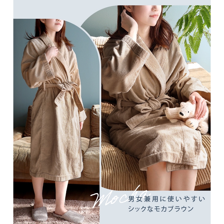 日本製 ホテルスタイル バスローブ Lサイズ | タオル直販店ヒオリエ | 詳細画像11 