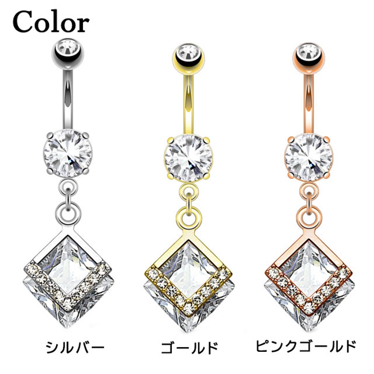 [HSP] 14G ダイヤジュエルサンド バナナバーベル | ピアス専門店HOMESLICEPRODUCTIONS | 詳細画像2 