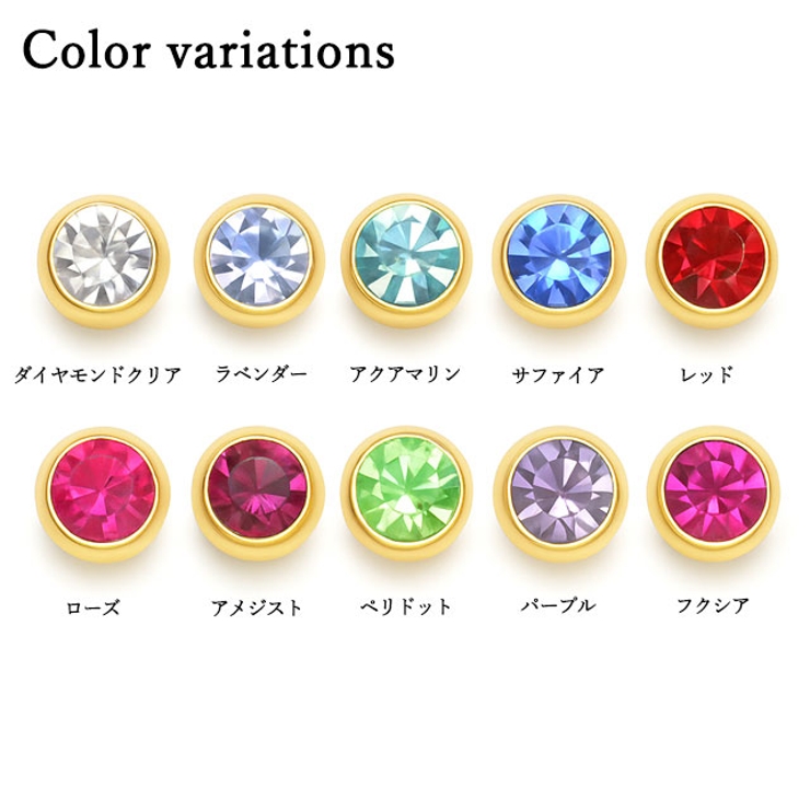 ゴールドコーティング 14G ダブルジュエル【ボディピアス | ピアス専門店HOMESLICEPRODUCTIONS | 詳細画像2 