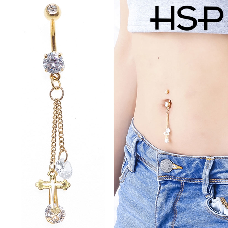 宅送] シャープペンシル パイロット PILOT S3 エススリー 0.3mm HPS-30R-NC3 ノンカラー