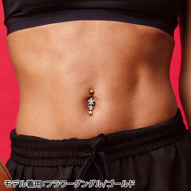 ヘソピアス CZ マーキーズジュエル フラワー バナナバーベル 14G | ピアス専門店HOMESLICEPRODUCTIONS | 詳細画像12 