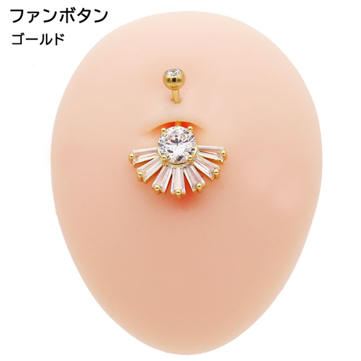 ヘソピアス 14G フラワー | ピアス専門店HOMESLICEPRODUCTIONS | 詳細画像9 