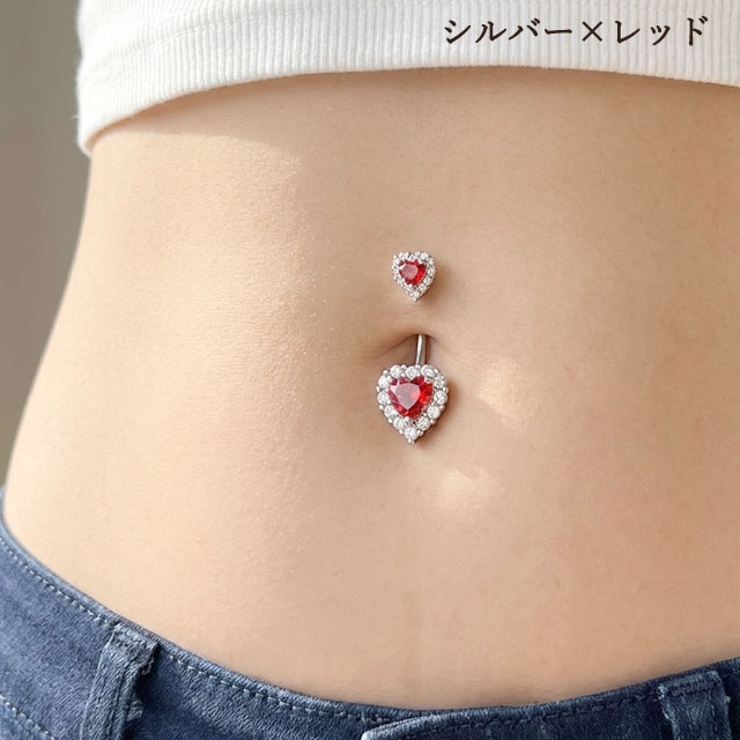 ヘソピアス 14G ゴージャス | ピアス専門店HOMESLICEPRODUCTIONS | 詳細画像10 