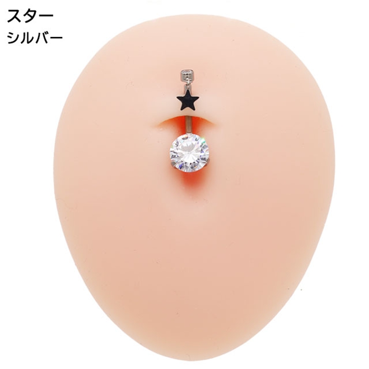 ヘソピアス 14G インプラントグレードチタン | ピアス専門店HOMESLICEPRODUCTIONS | 詳細画像13 