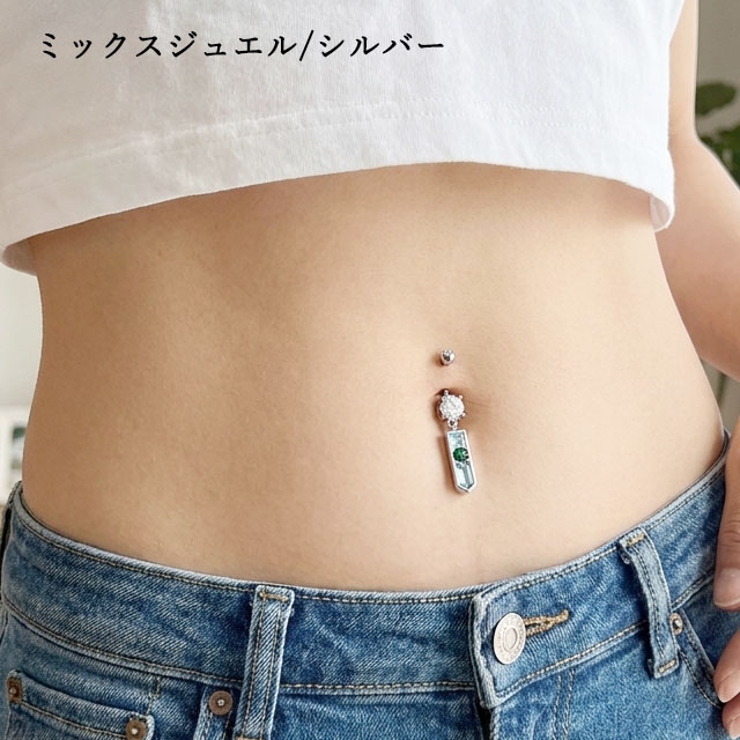 ヘソピアス 14G ジュエル | ピアス専門店HOMESLICEPRODUCTIONS | 詳細画像12 