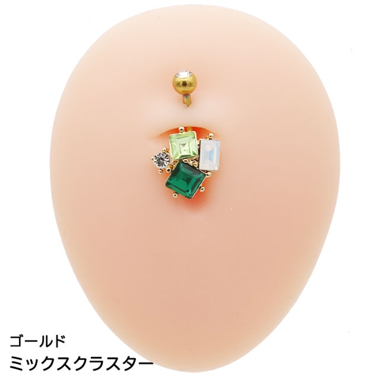 ヘソピアス 14G ジュエル | ピアス専門店HOMESLICEPRODUCTIONS | 詳細画像17 